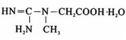 Creatine monohydrate